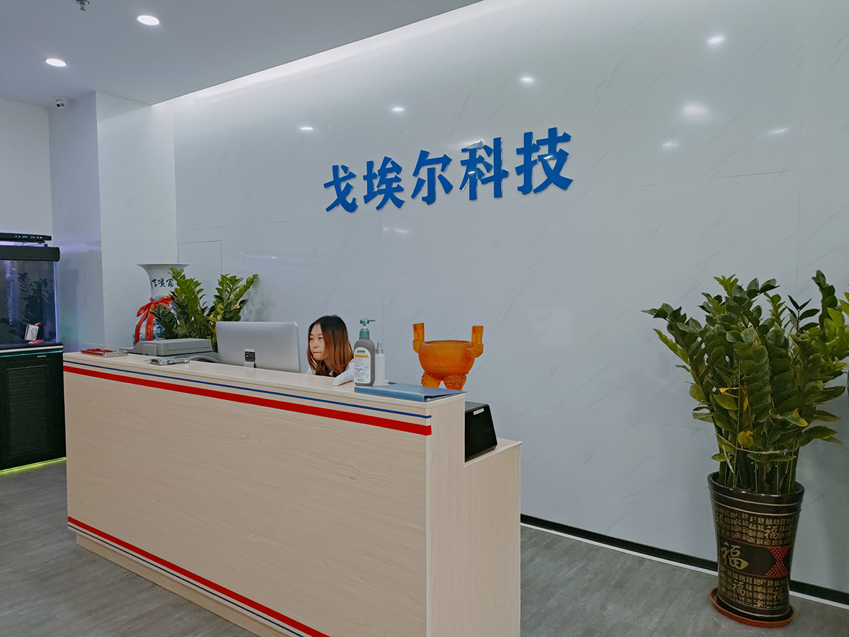 <strong> yandex是哪个国家的公司,俄罗斯互联网巨头的崛起与全球影响力</strong>